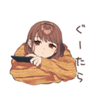 めんどくさ女子の出前頼みたい★（個別スタンプ：33）