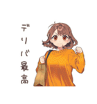 めんどくさ女子の出前頼みたい★（個別スタンプ：35）