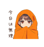 めんどくさ女子の出前頼みたい★（個別スタンプ：36）