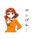 めんどくさ女子の出前頼みたい★（個別スタンプ：37）