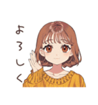 めんどくさ女子の出前頼みたい★（個別スタンプ：38）