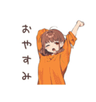 めんどくさ女子の出前頼みたい★（個別スタンプ：40）