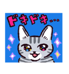 サバトラ猫です（個別スタンプ：2）