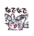 サバトラ猫です（個別スタンプ：3）