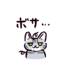 サバトラ猫です（個別スタンプ：4）