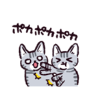サバトラ猫です（個別スタンプ：8）