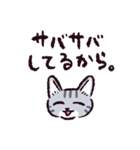 サバトラ猫です（個別スタンプ：26）
