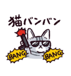 サバトラ猫です（個別スタンプ：32）