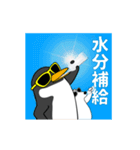 闇ペンギン【使用難易度★☆☆】夏2（個別スタンプ：1）