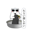 闇ペンギン【使用難易度★☆☆】夏2（個別スタンプ：11）