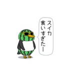 闇ペンギン【使用難易度★☆☆】夏2（個別スタンプ：16）