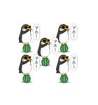 闇ペンギン【使用難易度★☆☆】夏2（個別スタンプ：18）