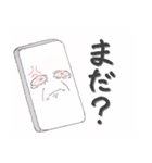 ちょいうざスマフォのうざあとふぉん（個別スタンプ：3）