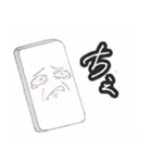 ちょいうざスマフォのうざあとふぉん（個別スタンプ：9）