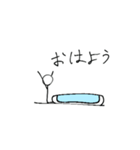 棒 人間 のスタンプ（個別スタンプ：1）