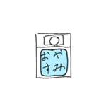 棒 人間 のスタンプ（個別スタンプ：2）
