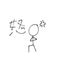棒 人間 のスタンプ（個別スタンプ：13）