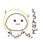 ボクシング関西弁連絡⭐️だいふくまる（個別スタンプ：3）