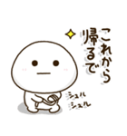 ボクシング関西弁連絡⭐️だいふくまる（個別スタンプ：5）