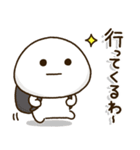 ボクシング関西弁連絡⭐️だいふくまる（個別スタンプ：6）