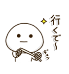 ボクシング関西弁連絡⭐️だいふくまる（個別スタンプ：9）
