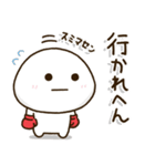 ボクシング関西弁連絡⭐️だいふくまる（個別スタンプ：10）