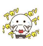 ボクシング関西弁連絡⭐️だいふくまる（個別スタンプ：22）