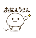 ボクシング関西弁連絡⭐️だいふくまる（個別スタンプ：25）