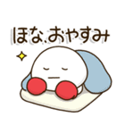 ボクシング関西弁連絡⭐️だいふくまる（個別スタンプ：26）
