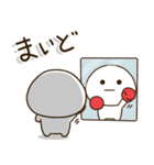 ボクシング関西弁連絡⭐️だいふくまる（個別スタンプ：32）