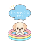 『マルプー』夏のごあいさつ（個別スタンプ：18）