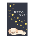 『マルプー』夏のごあいさつ（個別スタンプ：32）