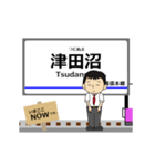 千葉線in成電の毎日使う動く電車（個別スタンプ：1）