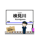 千葉線in成電の毎日使う動く電車（個別スタンプ：4）