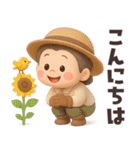 【3D】毎年使える夏編★可愛いばあば（個別スタンプ：4）