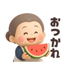 【3D】毎年使える夏編★可愛いばあば（個別スタンプ：5）