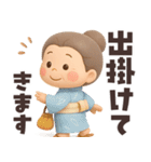 【3D】毎年使える夏編★可愛いばあば（個別スタンプ：8）