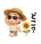 【3D】毎年使える夏編★可愛いばあば（個別スタンプ：10）
