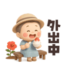【3D】毎年使える夏編★可愛いばあば（個別スタンプ：11）
