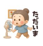 【3D】毎年使える夏編★可愛いばあば（個別スタンプ：12）