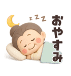 【3D】毎年使える夏編★可愛いばあば（個別スタンプ：15）