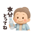 【3D】毎年使える夏編★可愛いばあば（個別スタンプ：18）