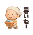 【3D】毎年使える夏編★可愛いばあば（個別スタンプ：19）