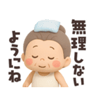 【3D】毎年使える夏編★可愛いばあば（個別スタンプ：20）