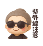 【3D】毎年使える夏編★可愛いばあば（個別スタンプ：24）