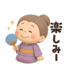 【3D】毎年使える夏編★可愛いばあば（個別スタンプ：26）