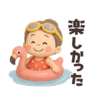 【3D】毎年使える夏編★可愛いばあば（個別スタンプ：28）