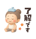【3D】毎年使える夏編★可愛いばあば（個別スタンプ：29）