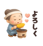 【3D】毎年使える夏編★可愛いばあば（個別スタンプ：30）
