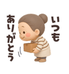 【3D】毎年使える夏編★可愛いばあば（個別スタンプ：32）